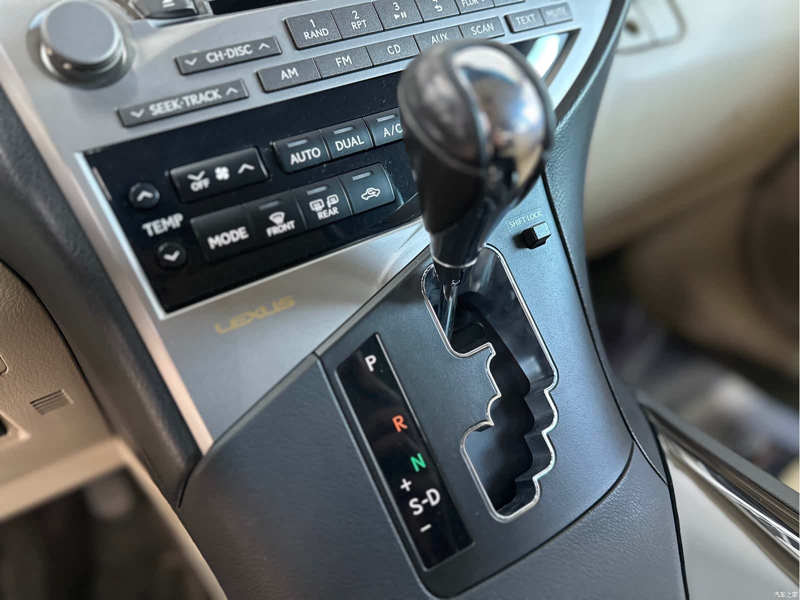 Lexus RX, 2011 11