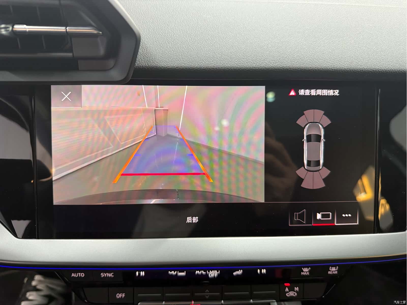 Audi A3, 2024 17