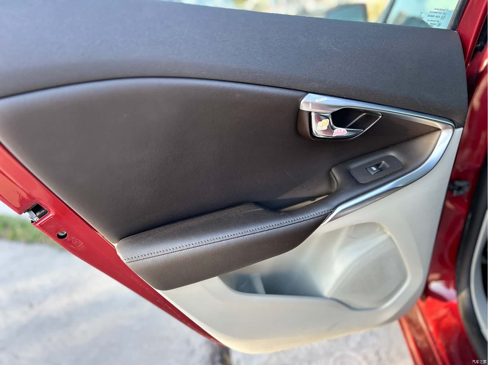Volvo V40, 2015 33
