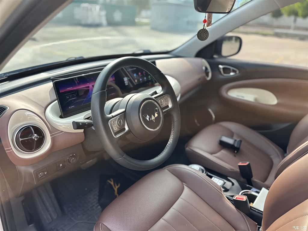Wuling Bingo, 2024 23