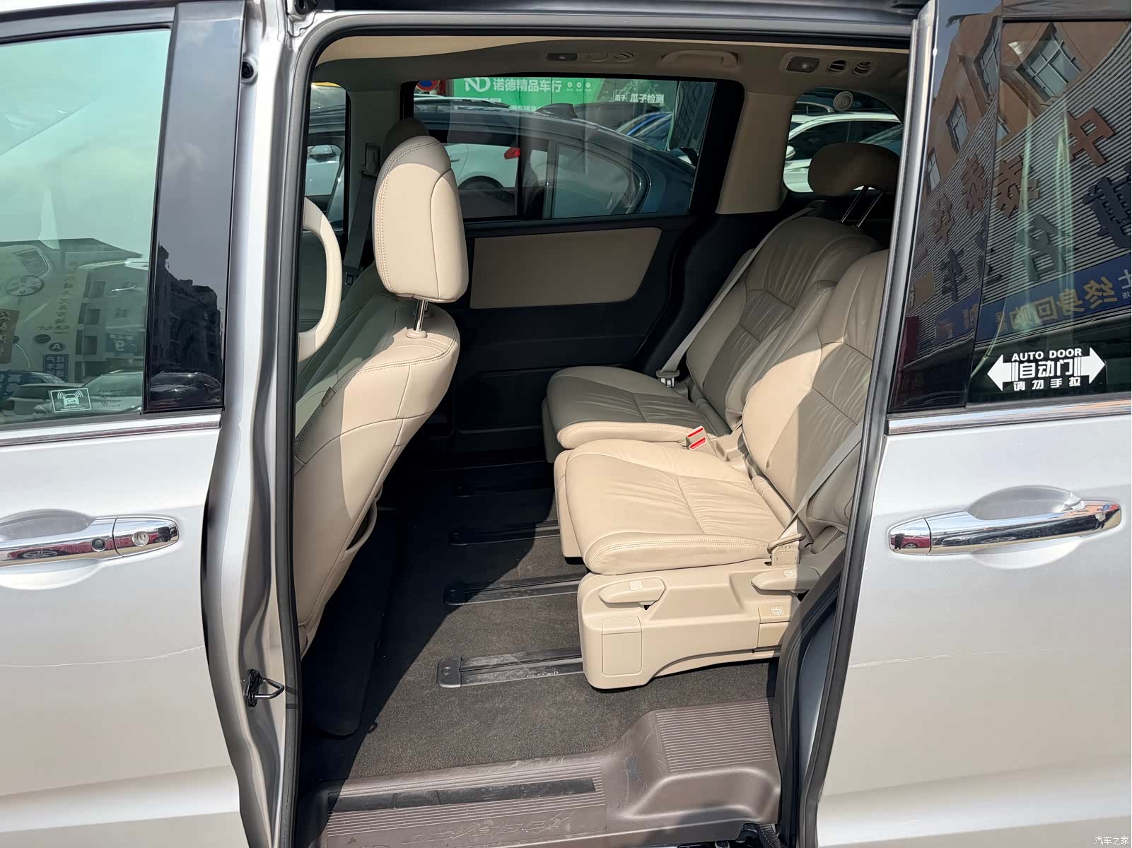 Honda Odyssey, 2016 3