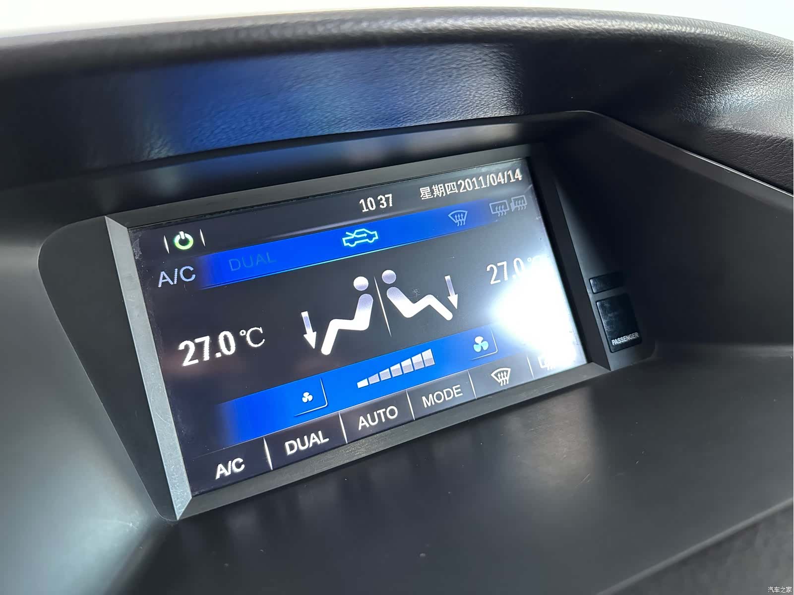 Lexus RX, 2011 10