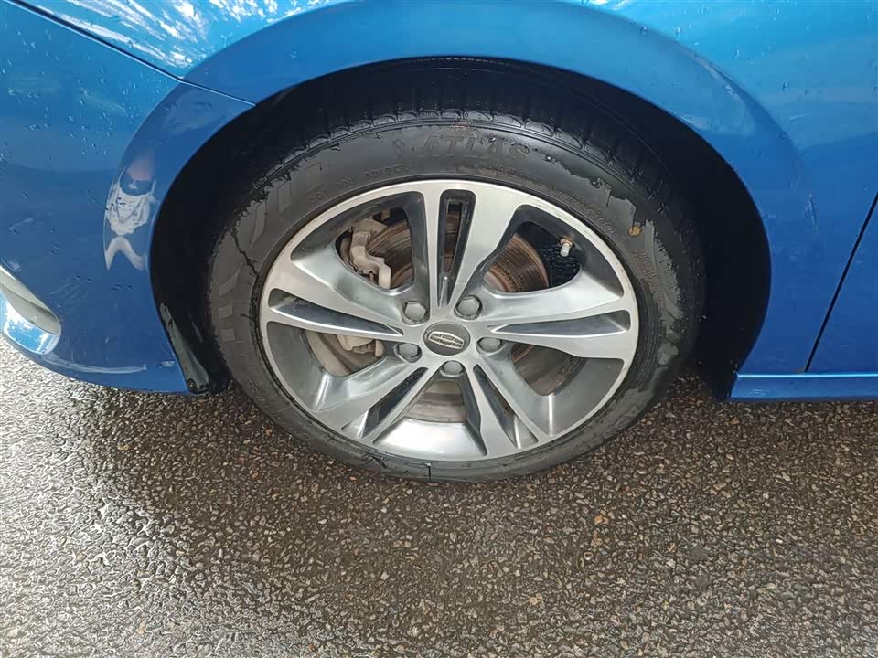 Geely Binrui Geely Binrui