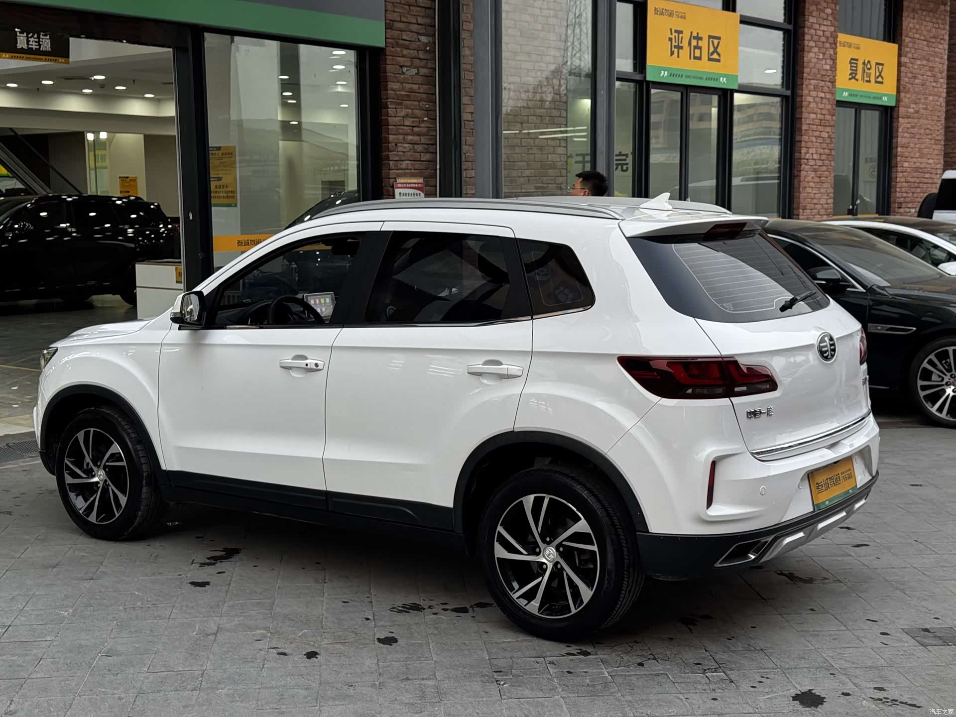 Bestune X40, 2019 6