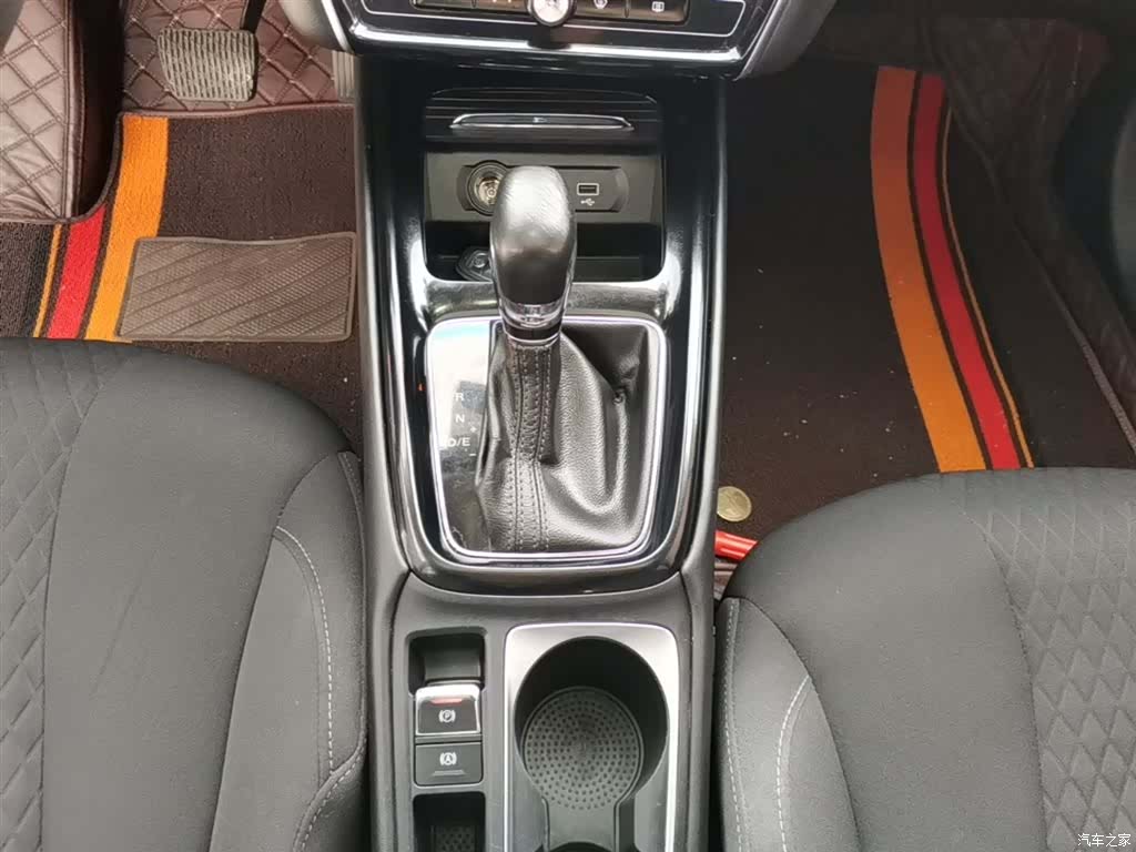 Roewe i5, 2021 14