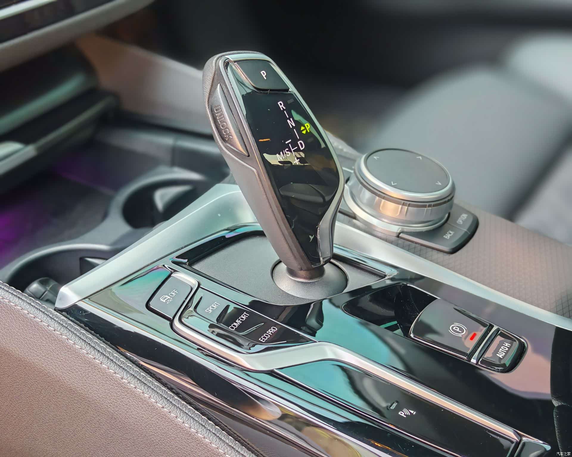 BMW 5 Series, 2021 26