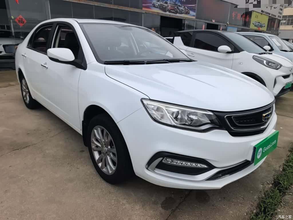 Geely VI, 2019 4