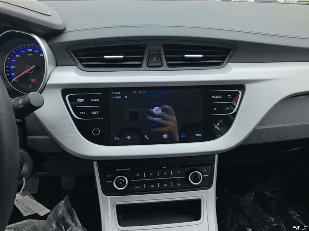 Geely VI, 2019 13