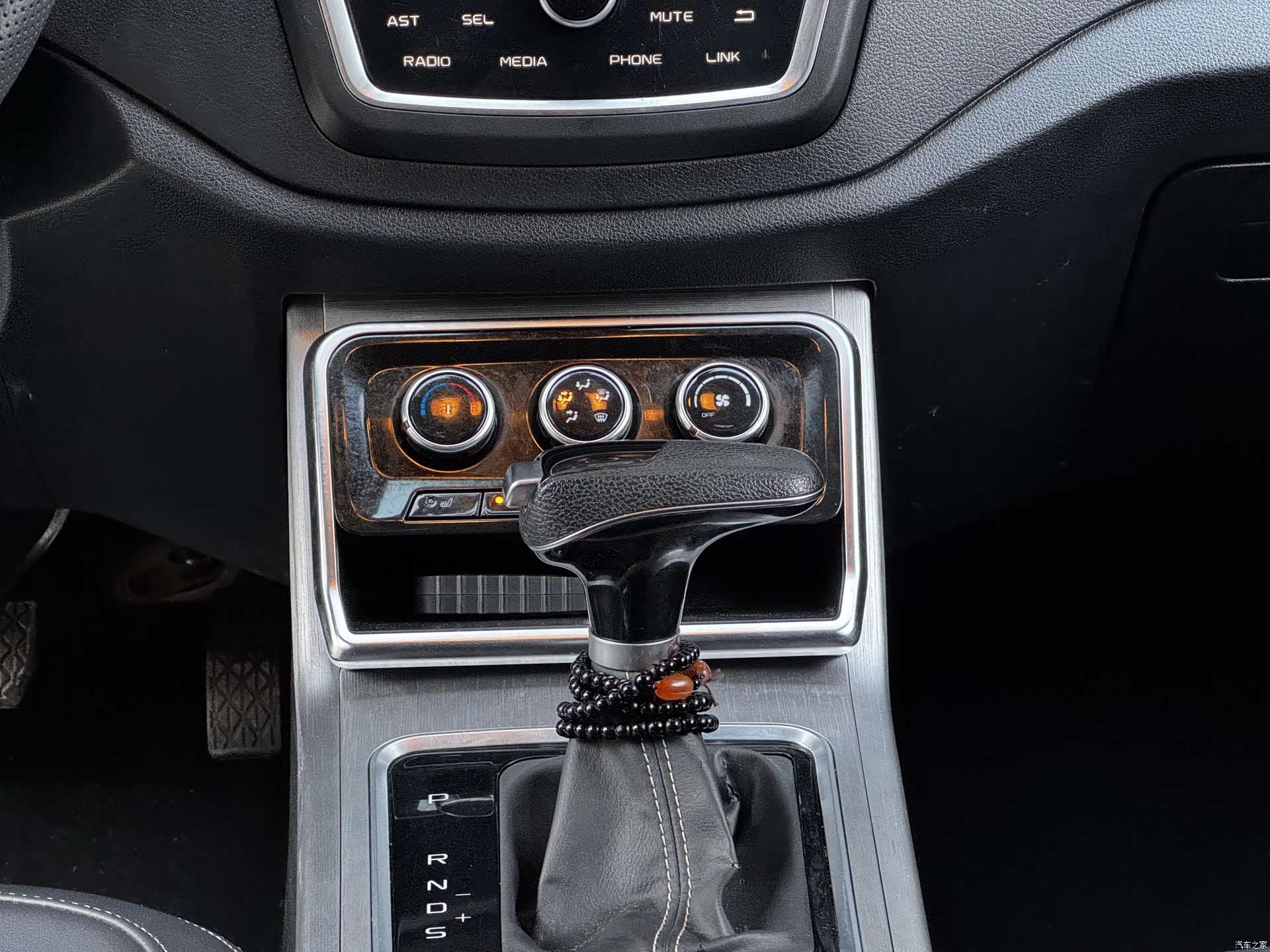 Bestune X40, 2019 10