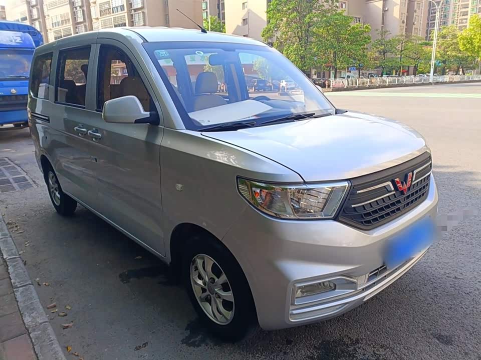 Wuling Wuling Hongguang V