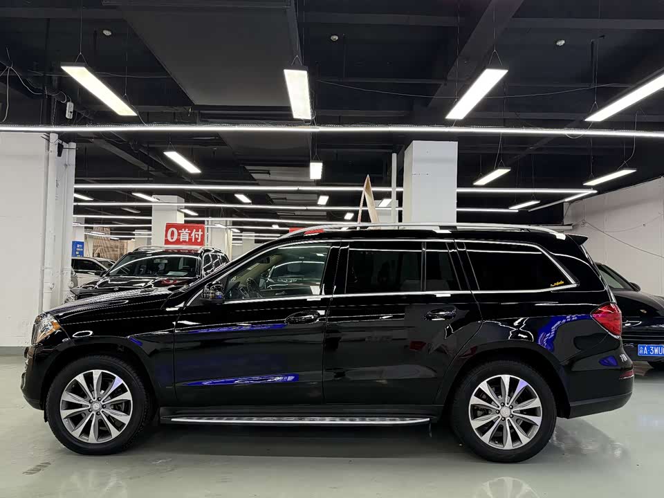 Mercedes-Benz GL grade