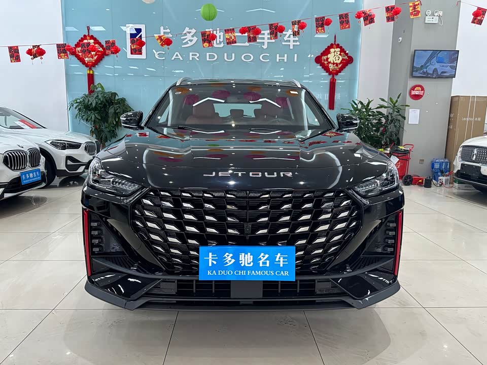 Jetour X70 PLUS