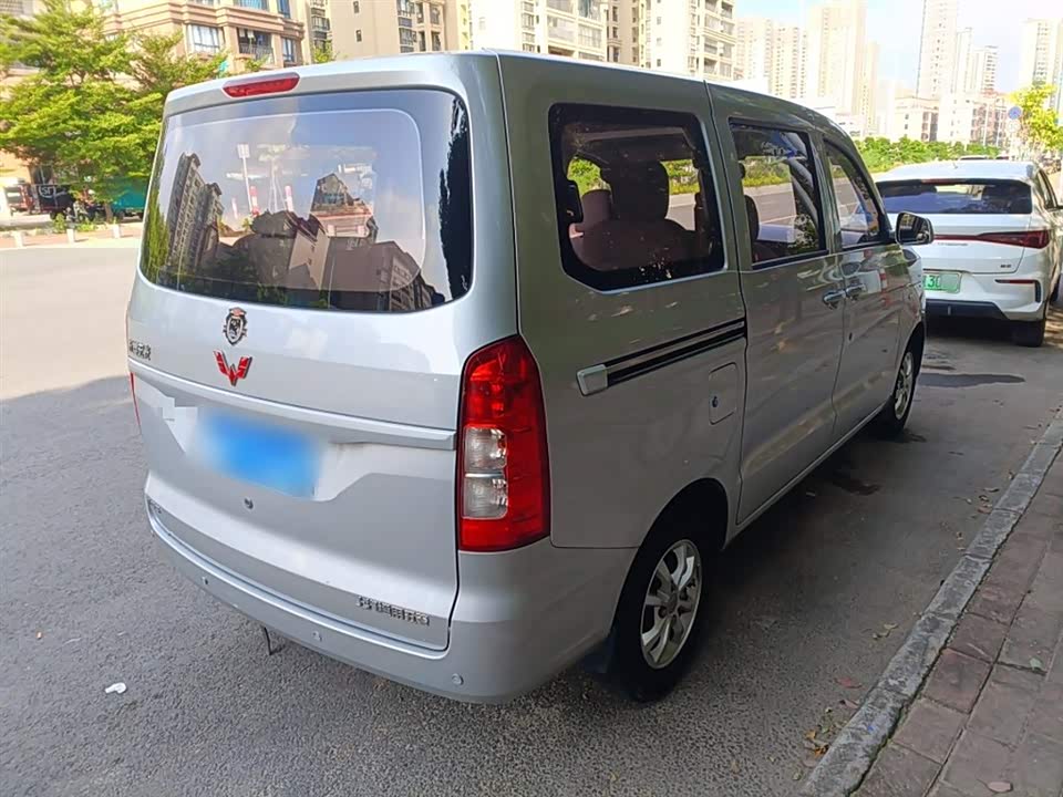 Wuling Wuling Hongguang V