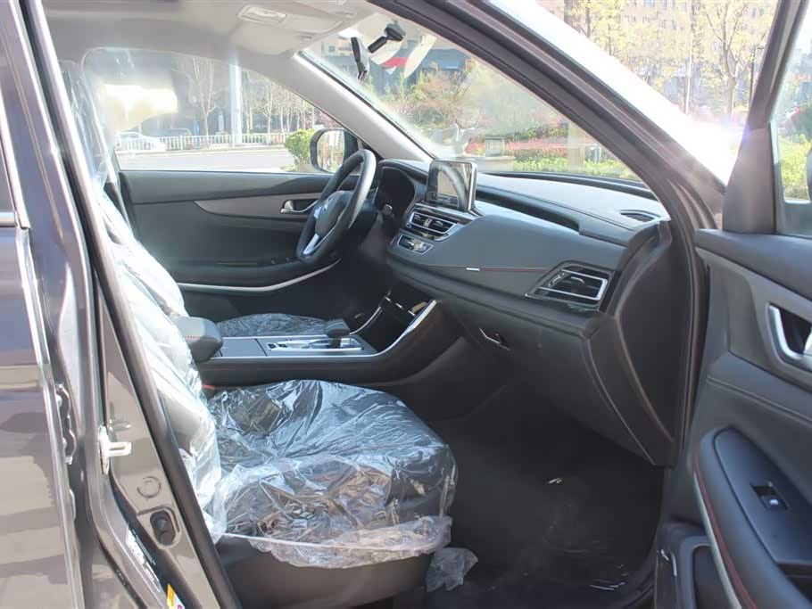Changan CS75 Changan CS75