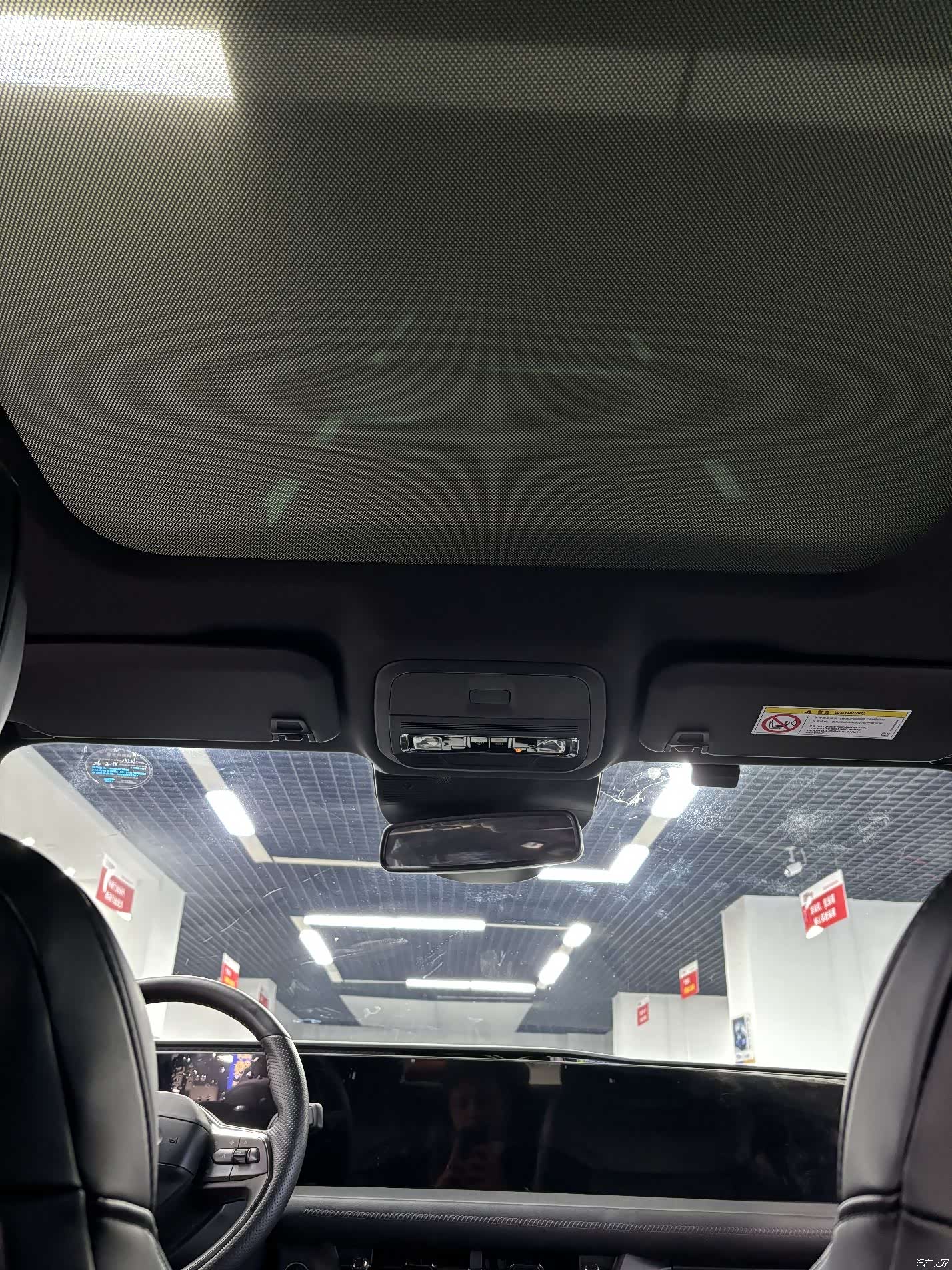 Ford Evos, 2024 7