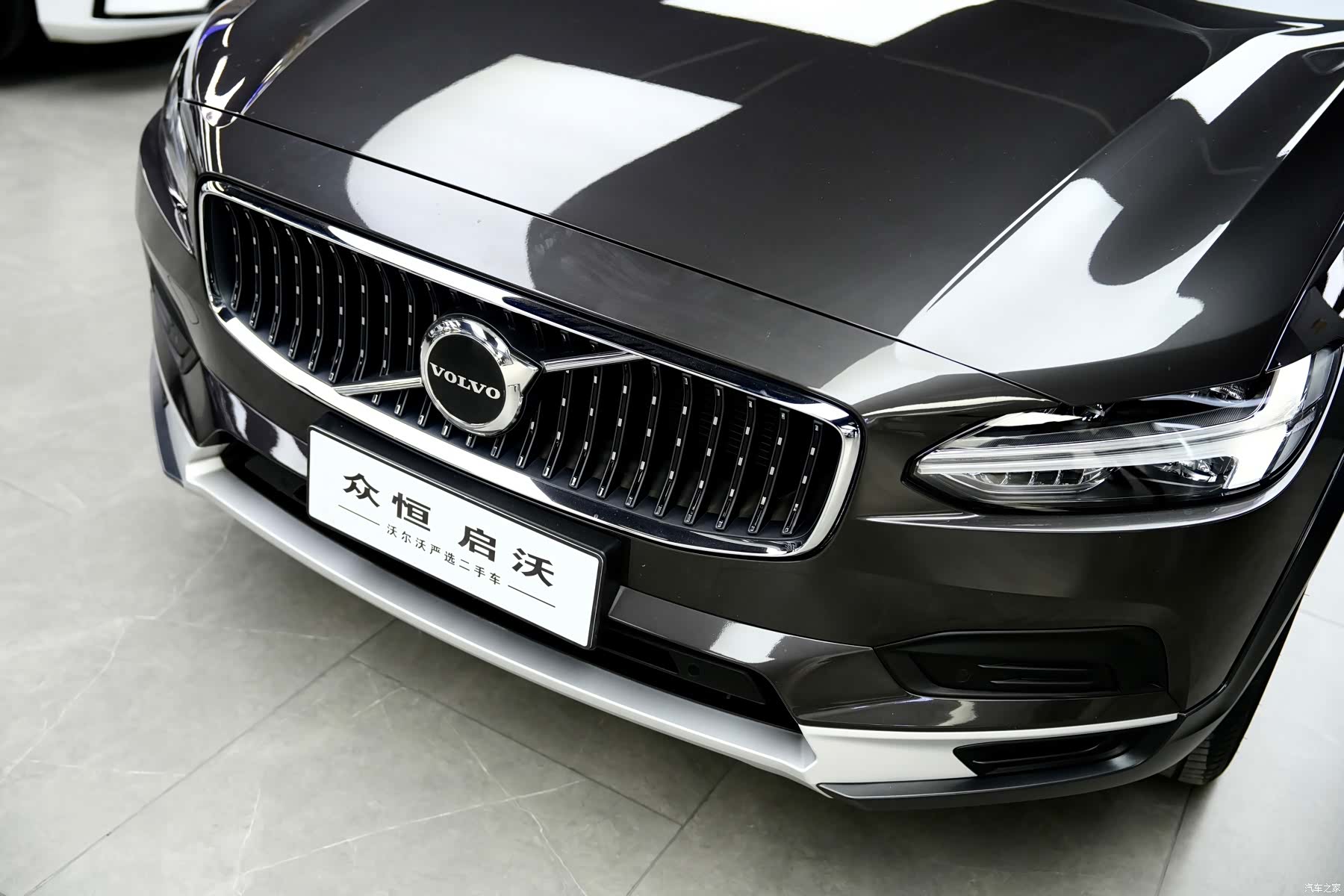Volvo V90, 2023 8