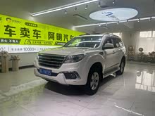 ����H9 2016�� 2.0T ���������� 7��