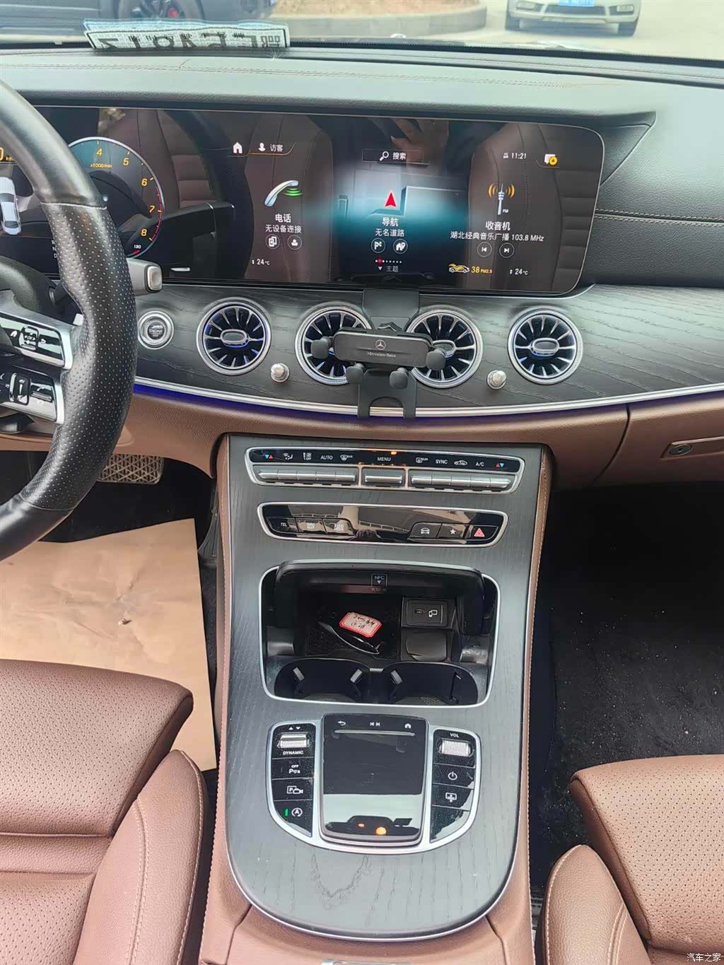 Mercedes-Benz E-Class, 2022 10