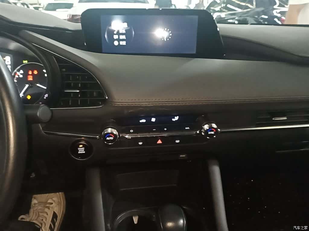 Mazda Mazda3, 2024 13