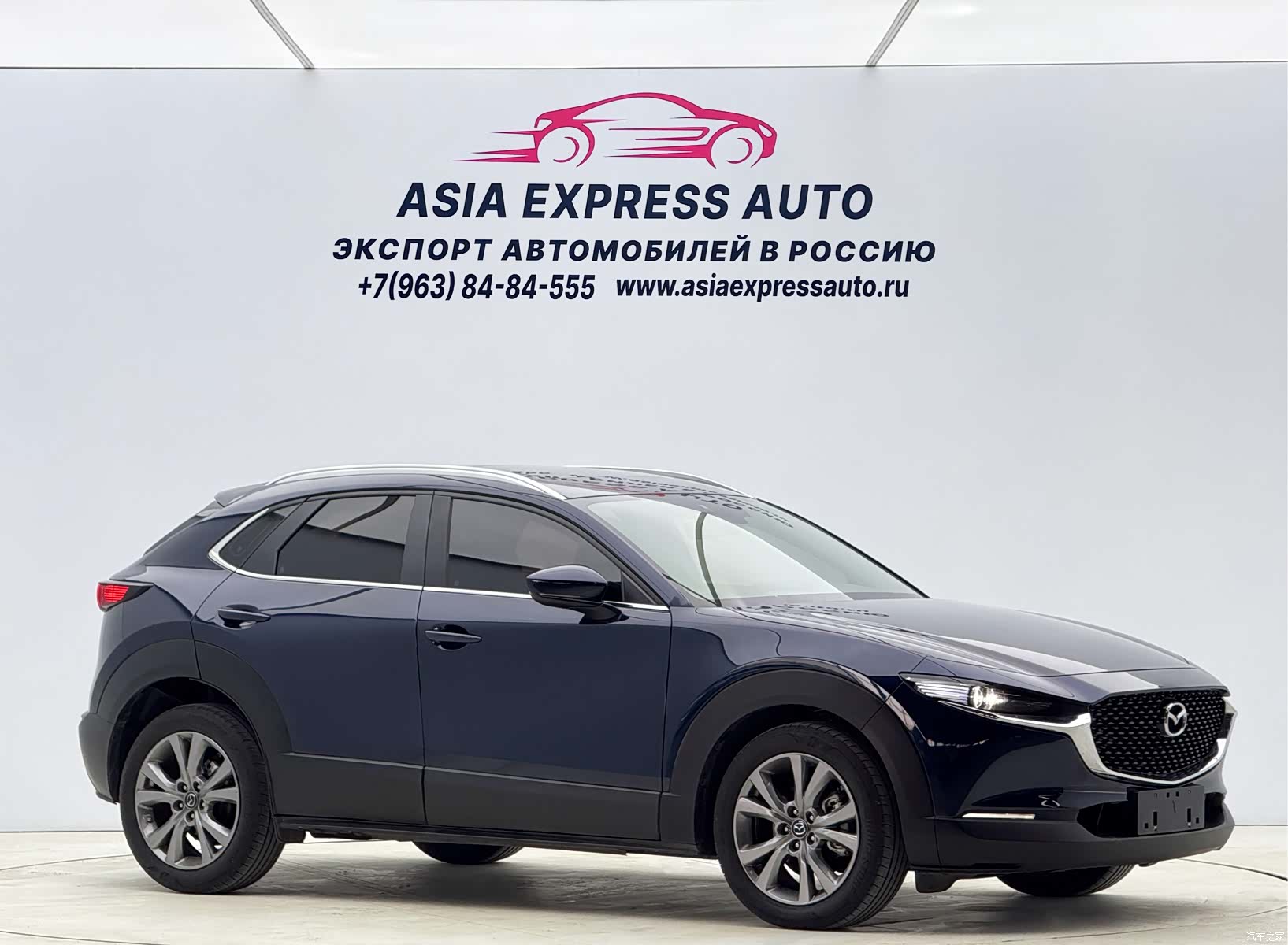 Mazda CX-30, 2021 3