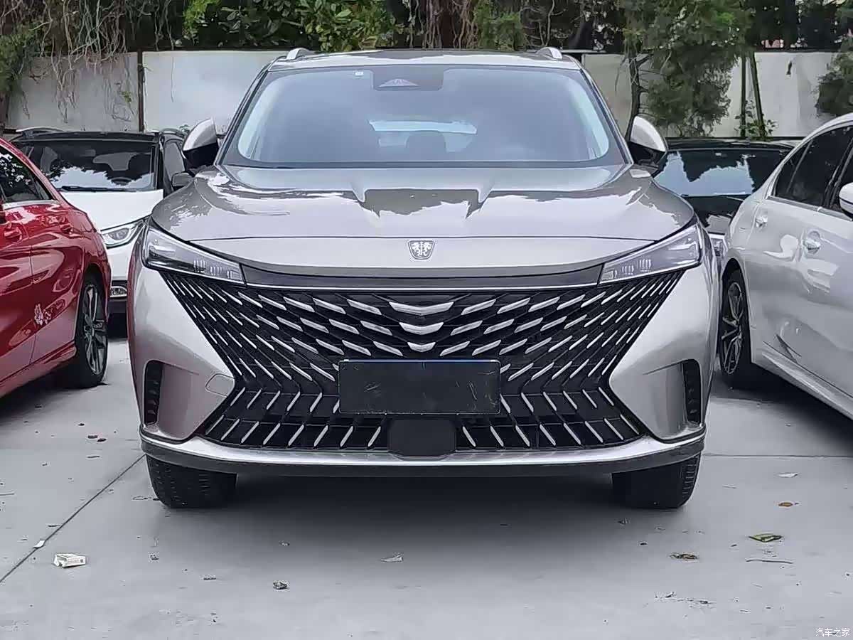 Roewe RX5, 2023 2