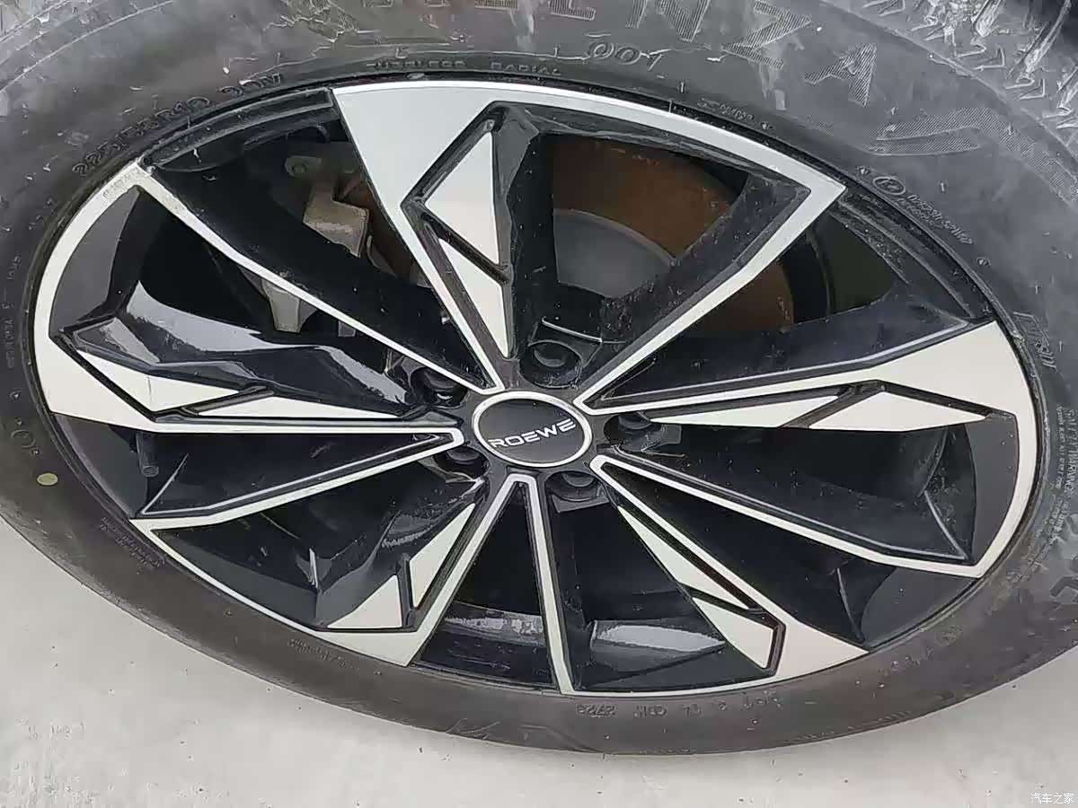 Roewe RX5, 2023 7