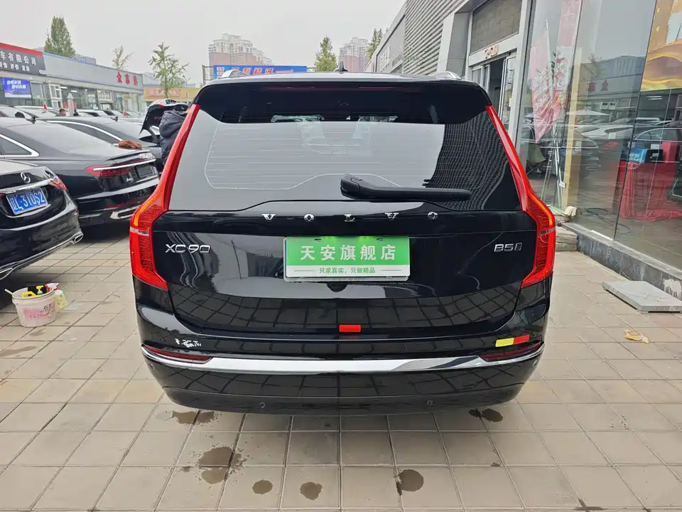 Volvo XC90