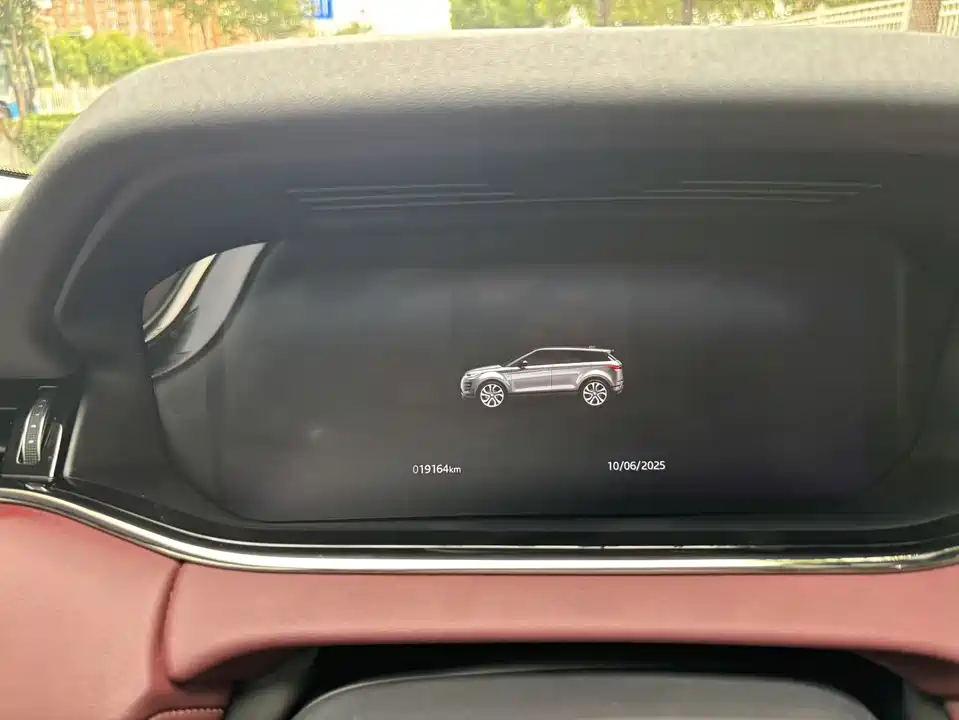 Land Rover Range Rover Aurora