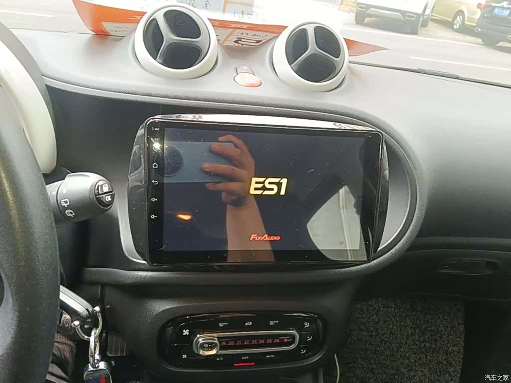 Smart Forfour, 2018 13