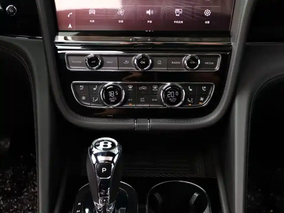 Bentley Tim Yue Bentley Tim Yue