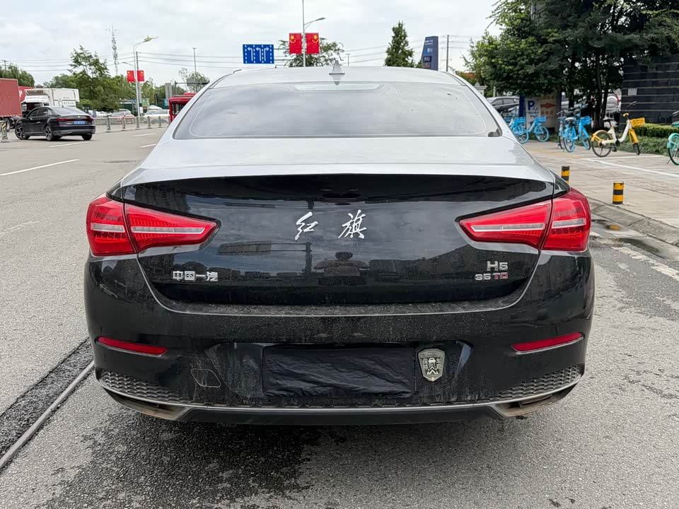 Hongqi H5