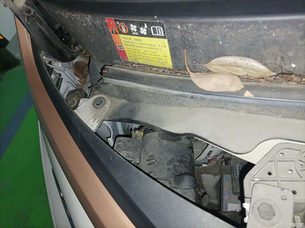 Wuling E200, 2021 20