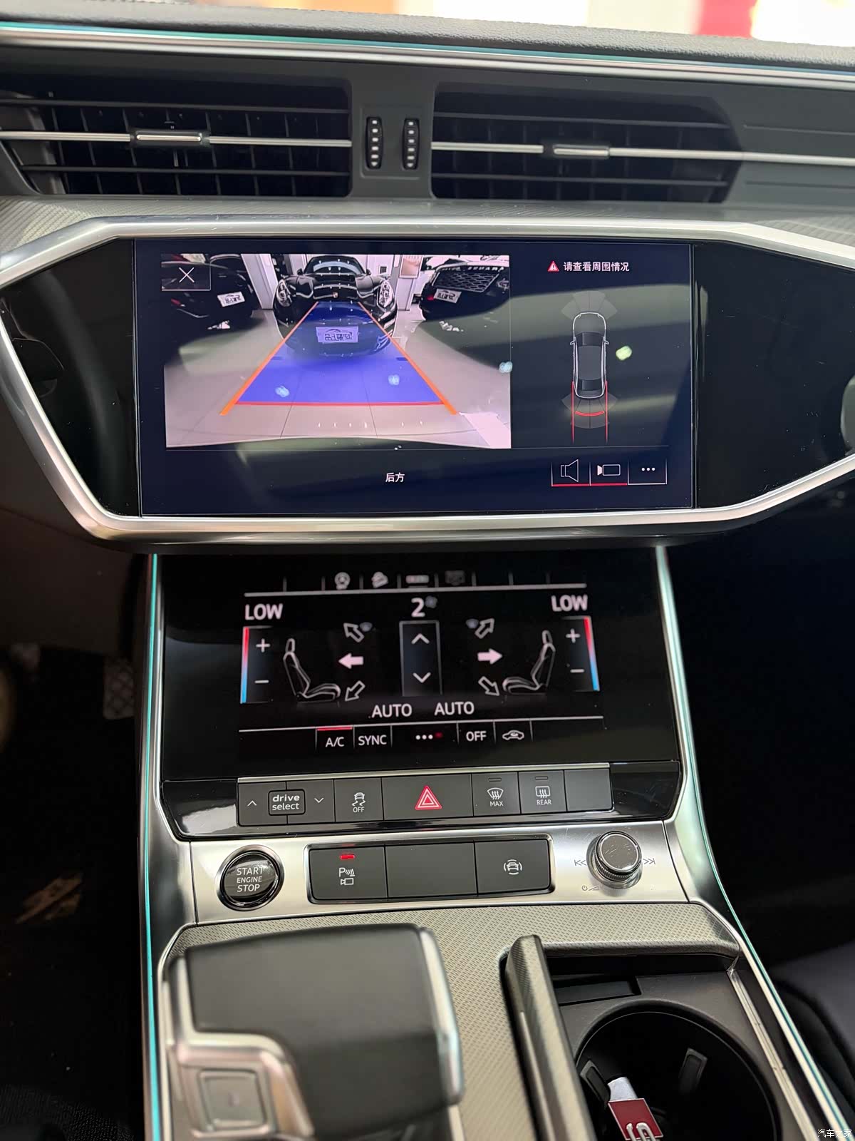 Audi A6L, 2021 6