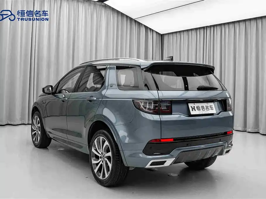 Land Rover Discover sports