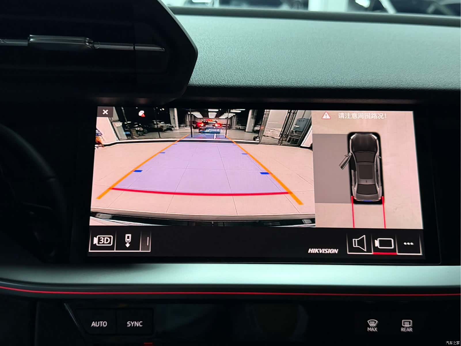 Audi A3, 2024 21