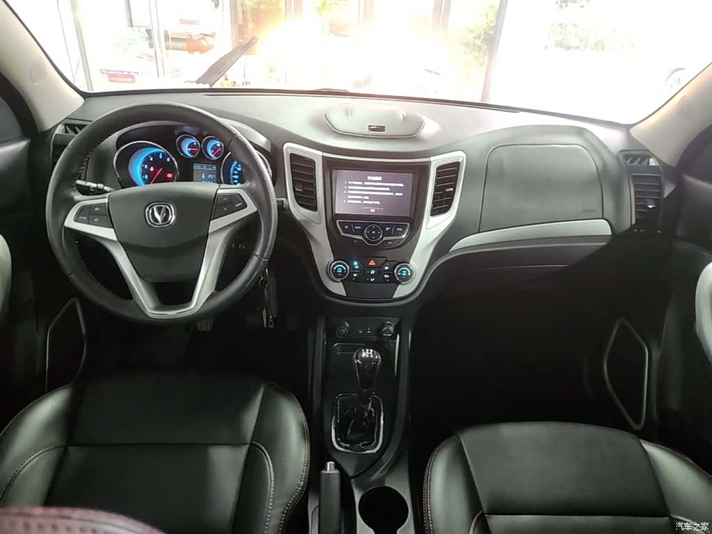 Changan CS35, 2015 10