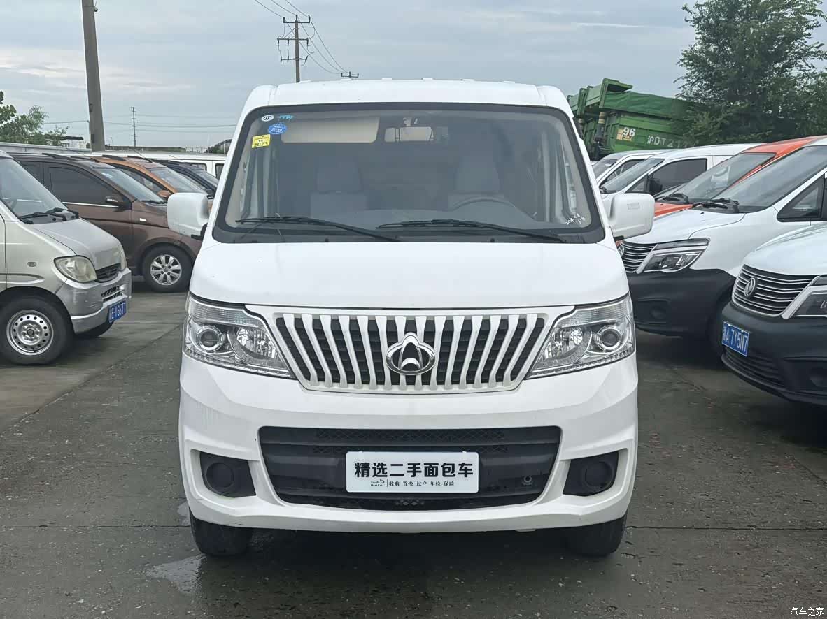 Changan M80, 2020 3