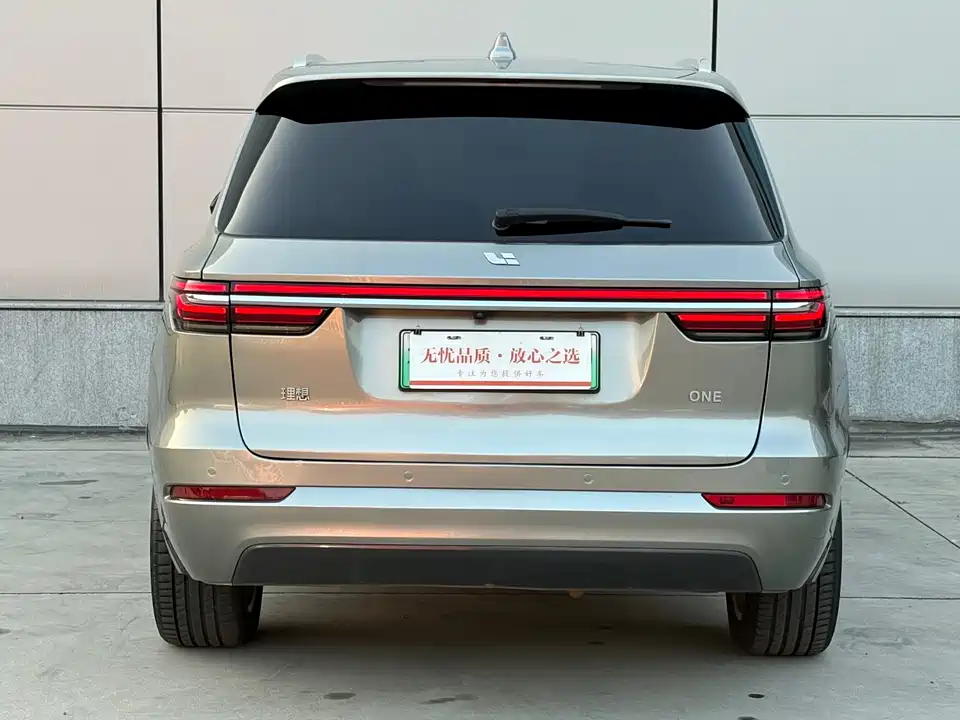 Li Auto Ideal ONE