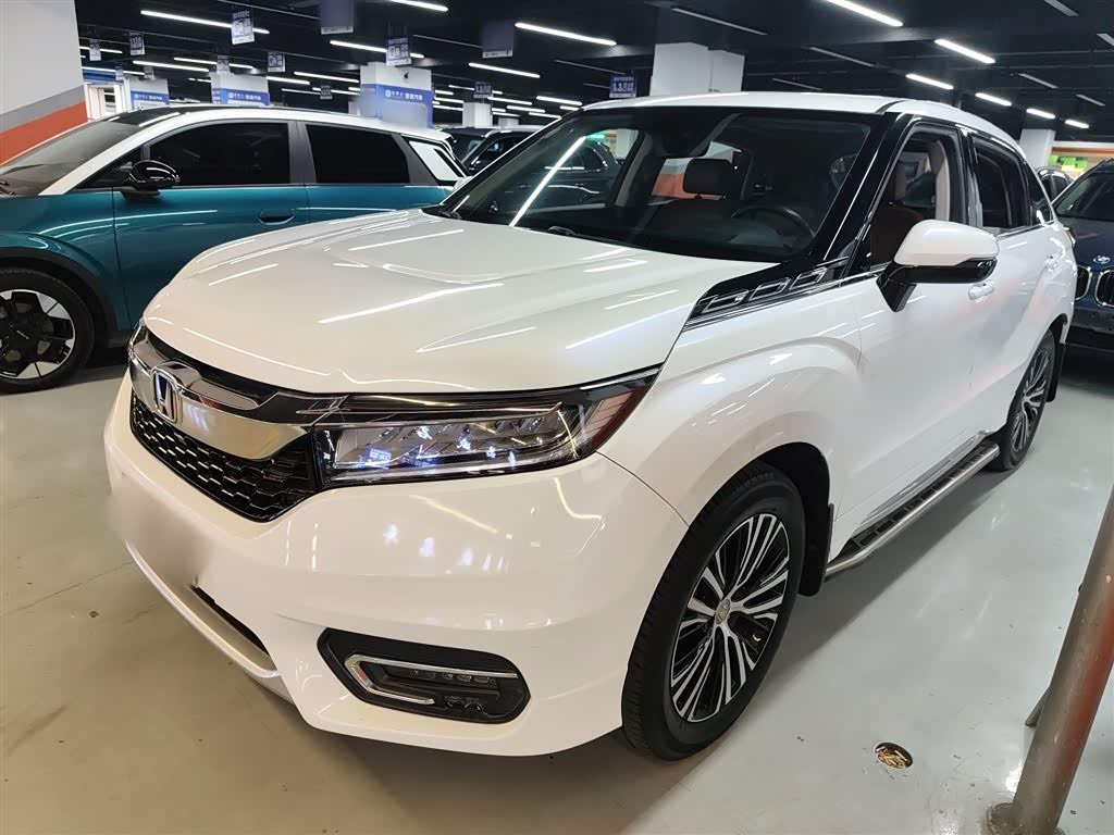 Honda Avancier