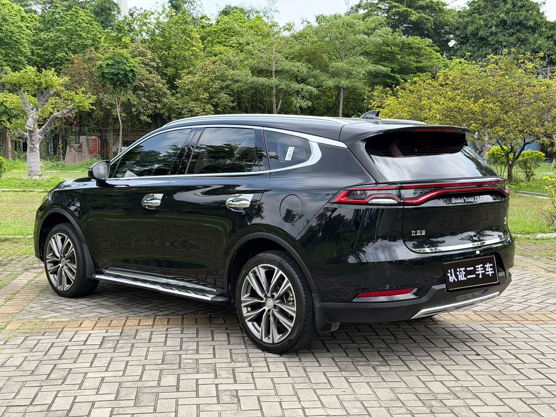 BYD Tang, 2019 15