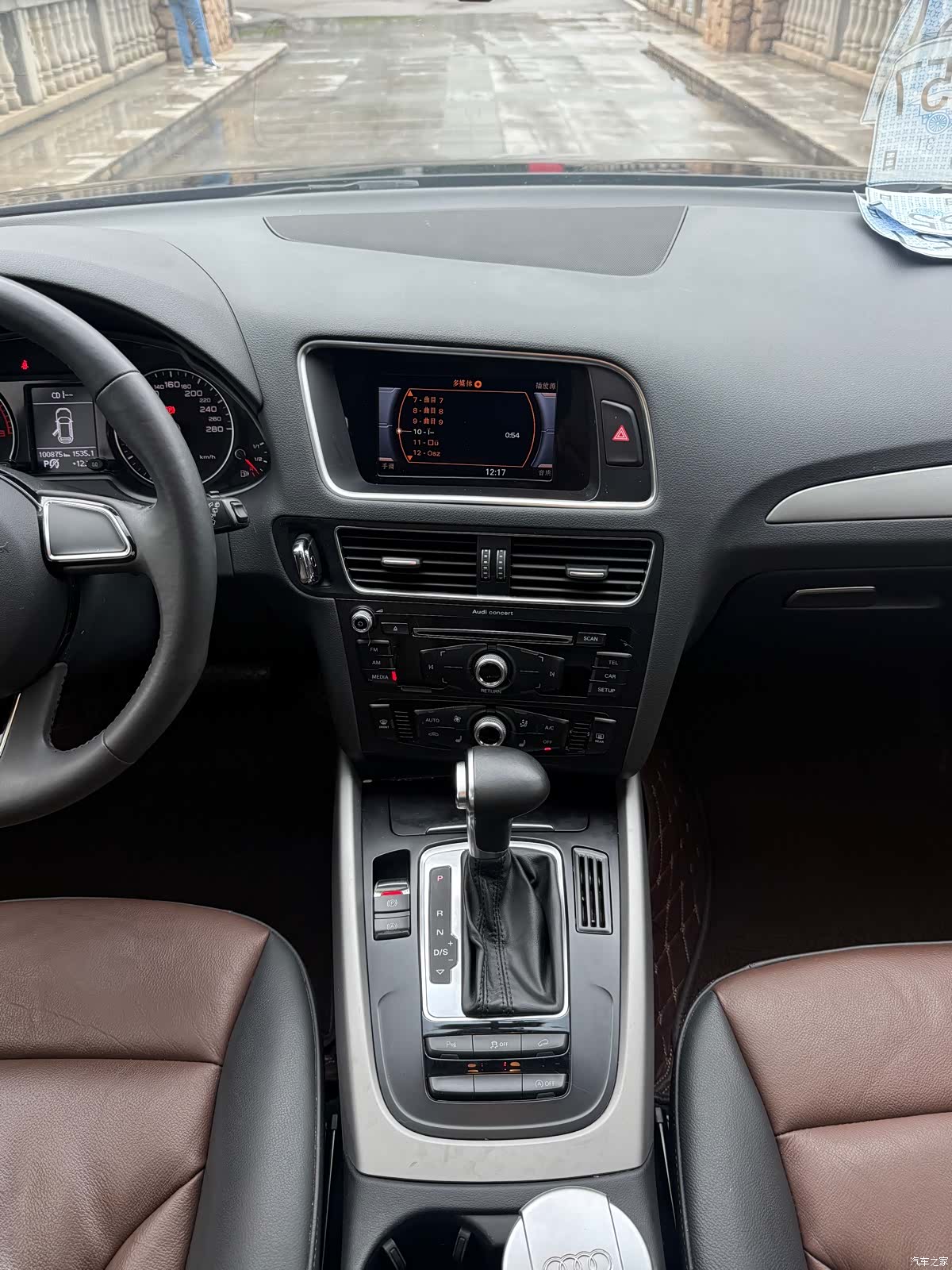 Audi Q5, 2017 9