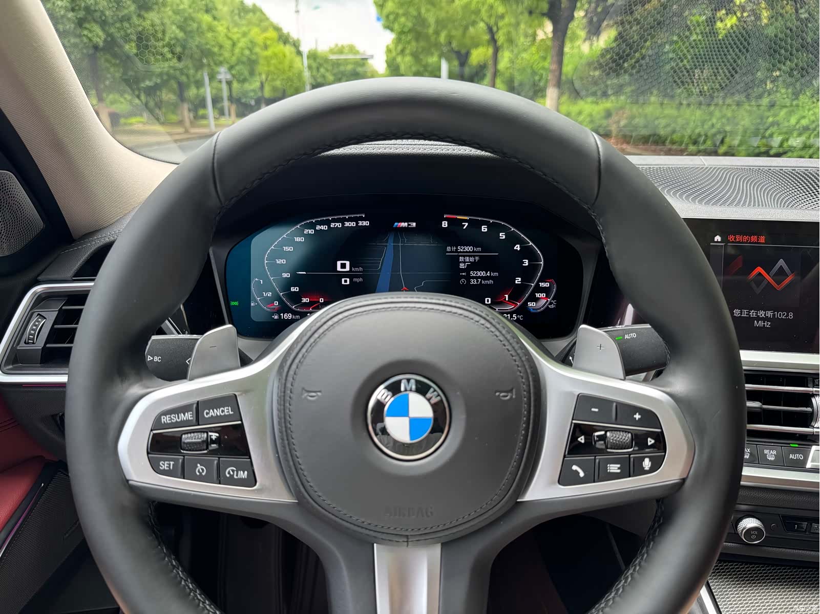 BMW 3 Series, 2022 12