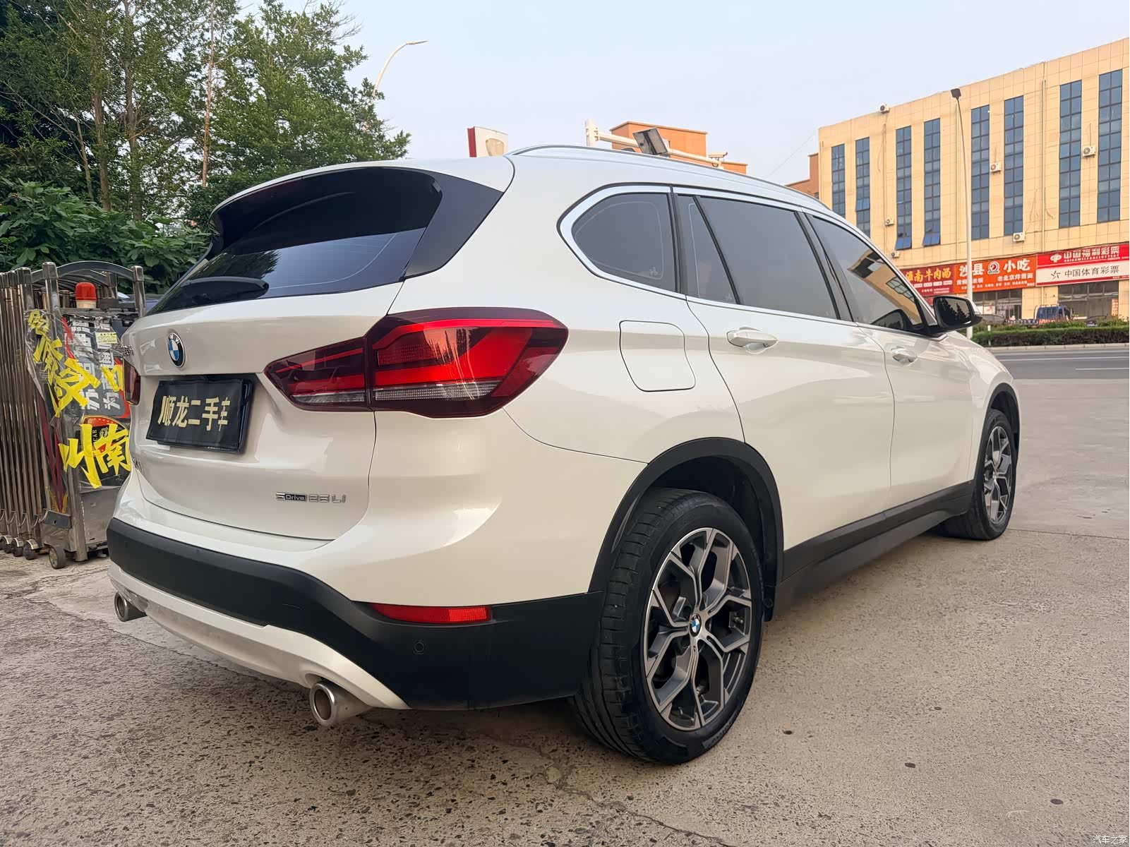 BMW X1, 2023 3
