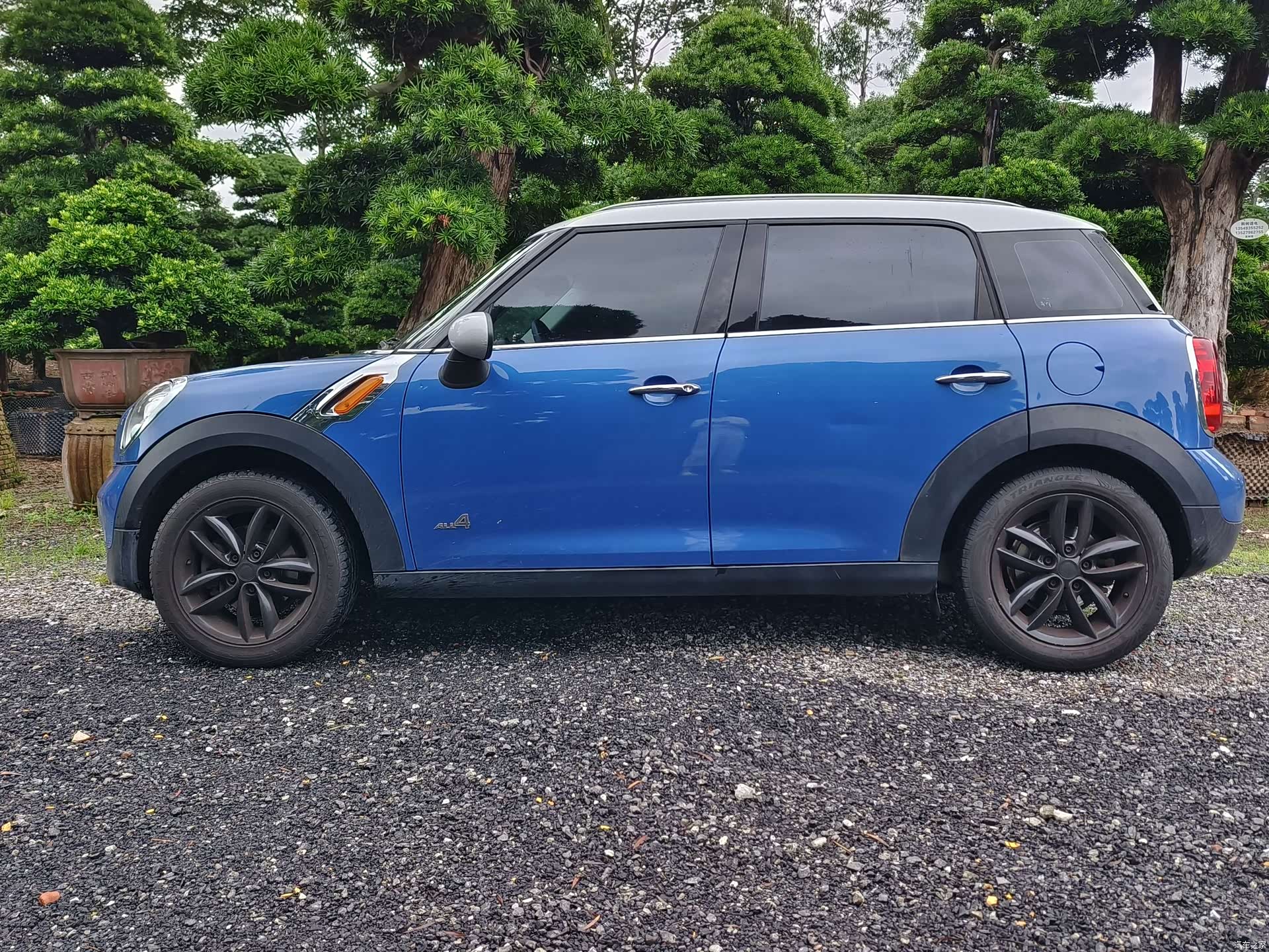 Mini Countryman, 2013 4