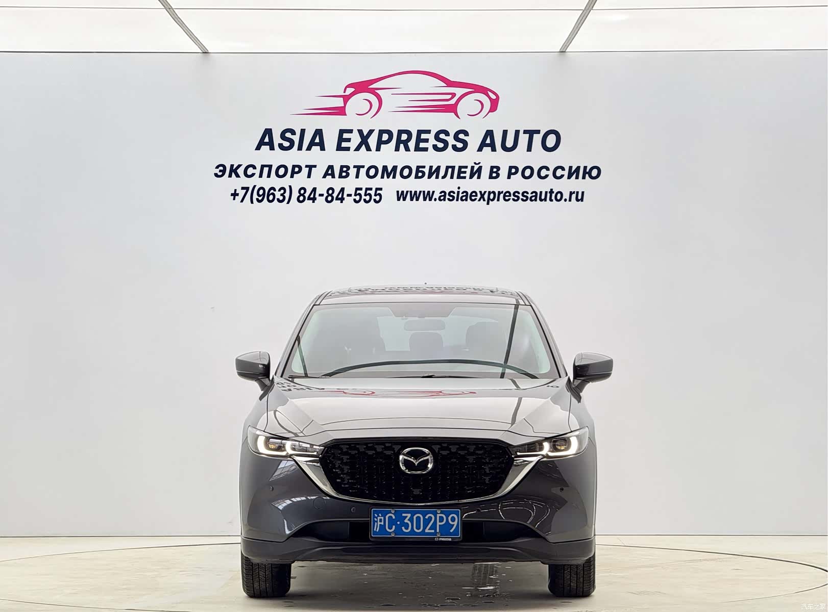 Mazda CX-5, 2022 2