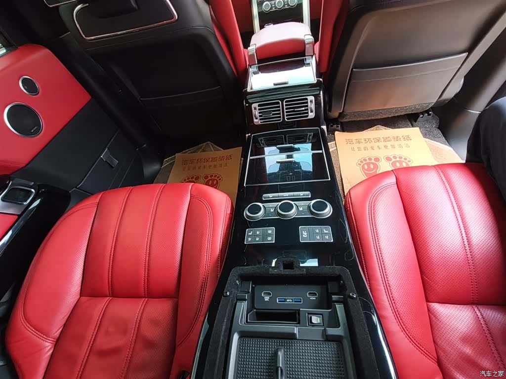 Land Rover Range Rover, 2017 13