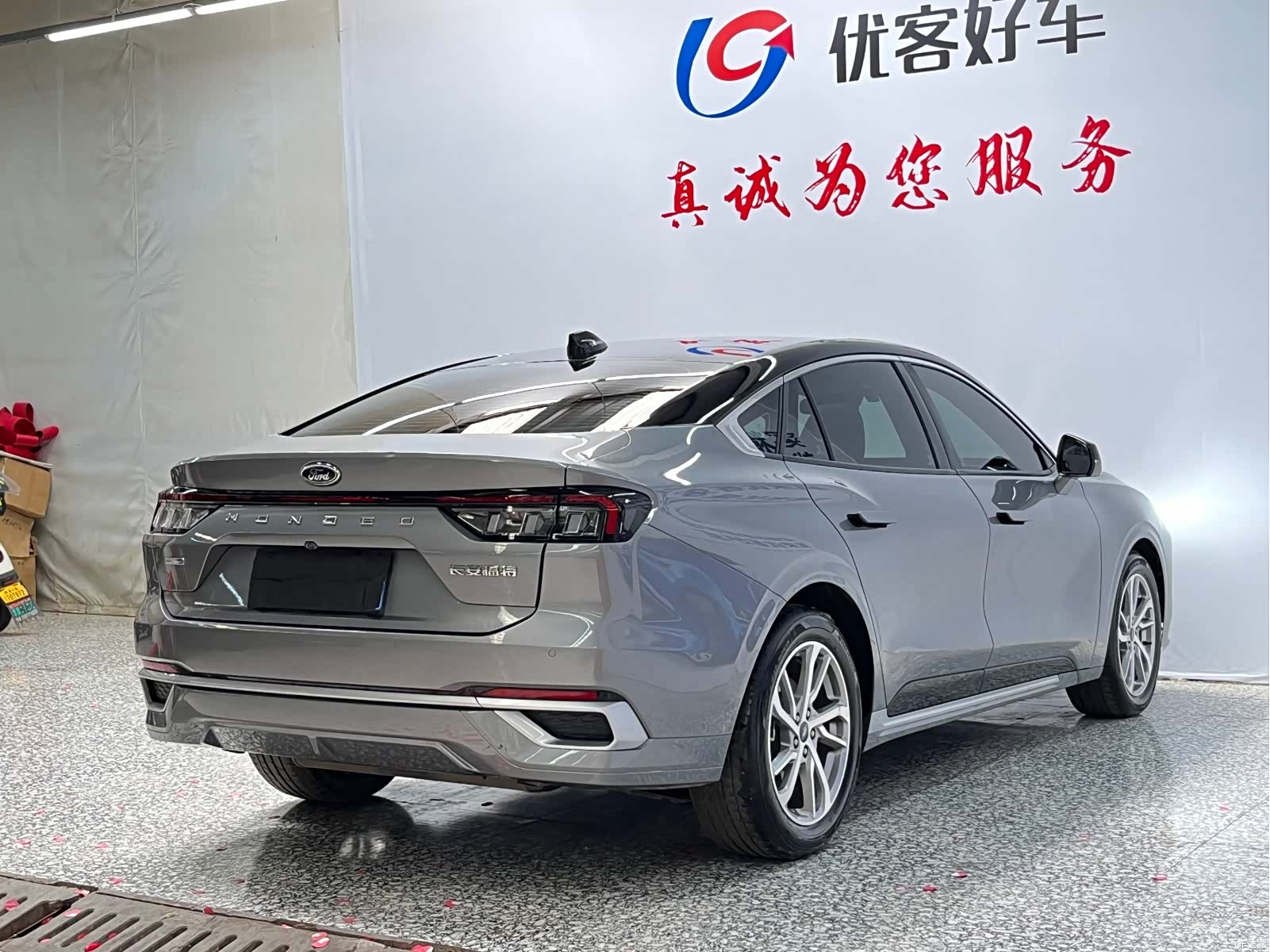 Ford Mondeo, 2022 17