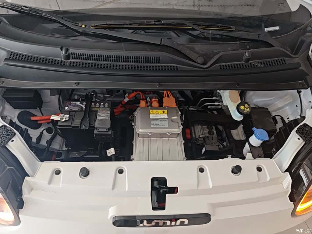 Changan Lumin, 2026 20