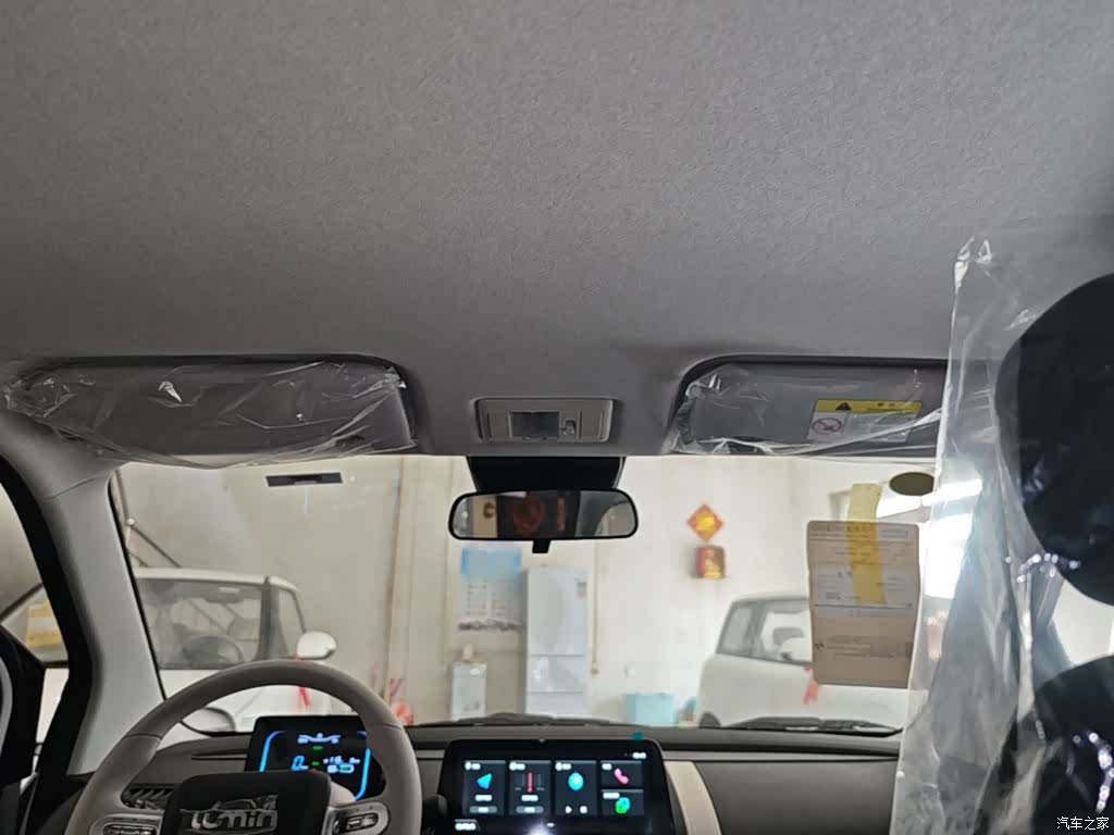 Changan Lumin, 2026 18
