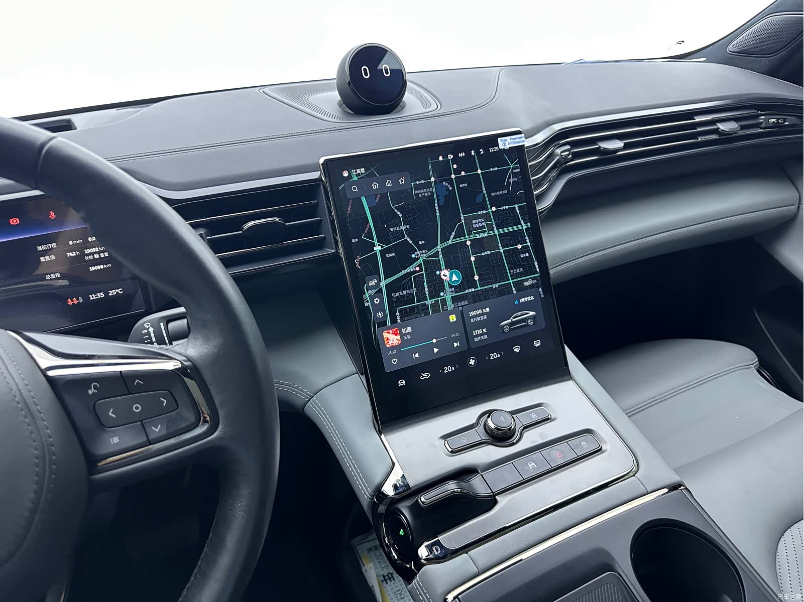 NIO EC6, 2021 13